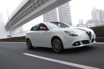 Alfa Romeo Giulietta Sportiva Ken Okuyama Speciale Bianca 2015 года